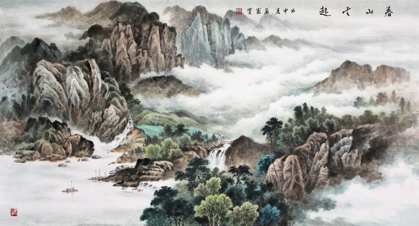 春山雲起.JPG