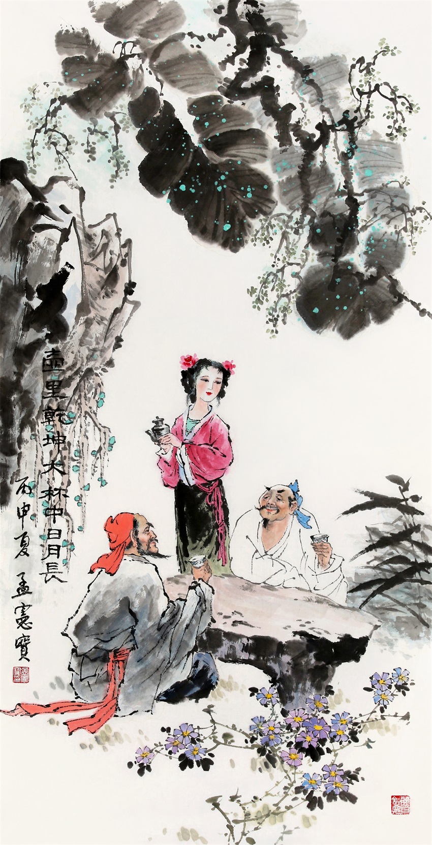 壺裡乾坤大 杯中日月長.JPG