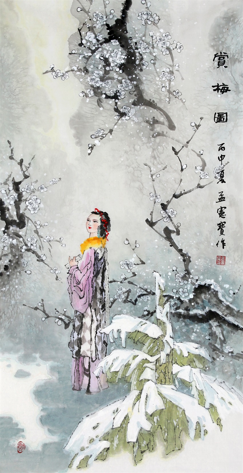 賞梅圖.JPG