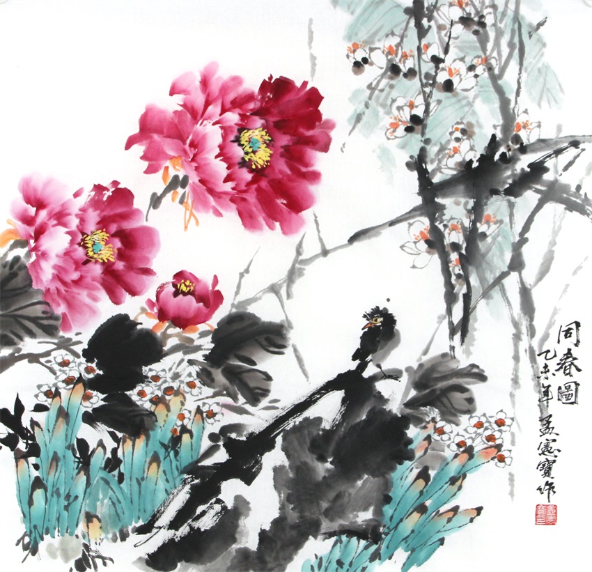 絲寳生輝.JPG