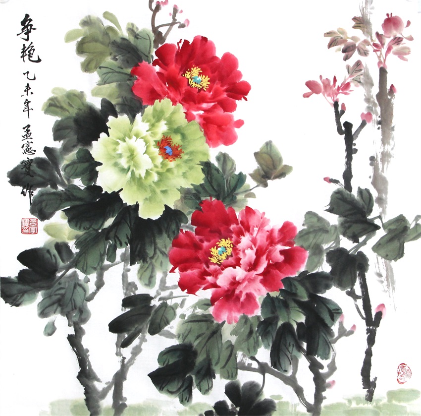 争艳.JPG