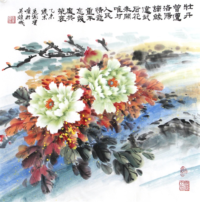 壮丹.JPG