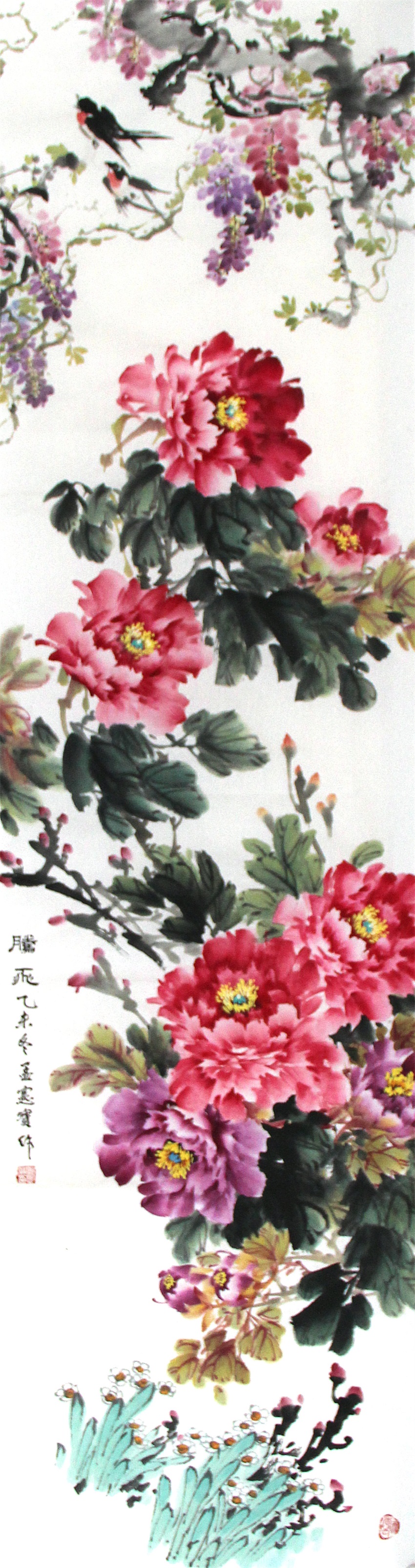 腾飞180x45cm.JPG