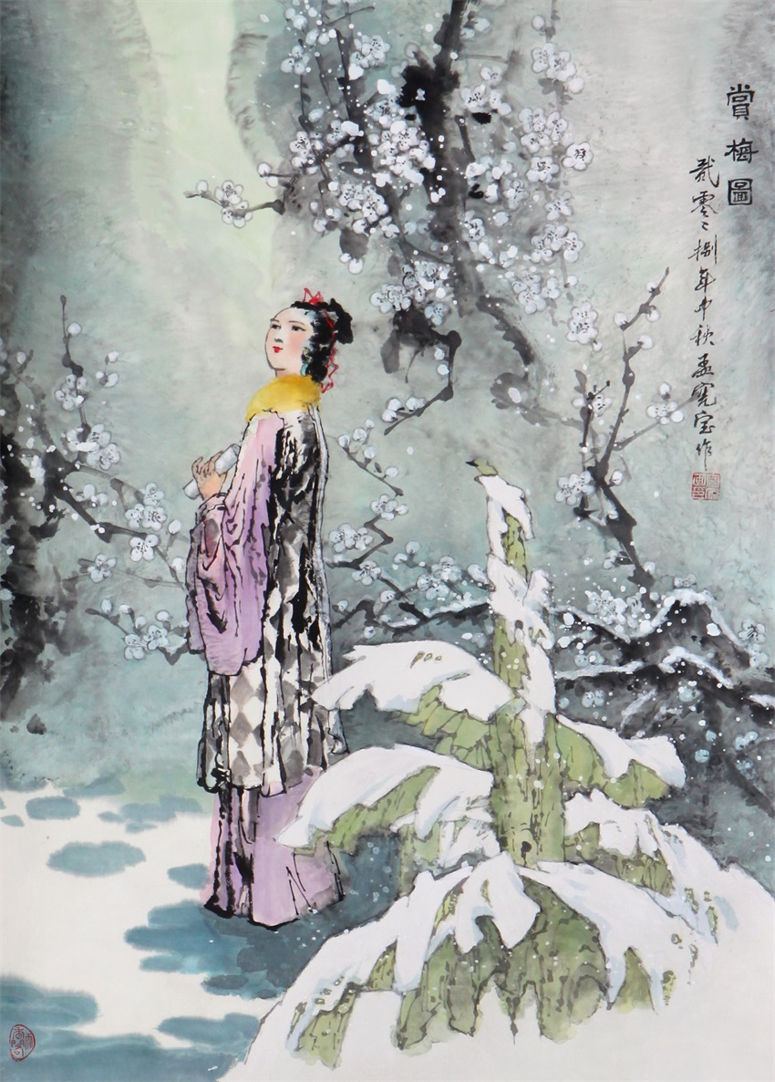 赏梅图138x70cm.jpg